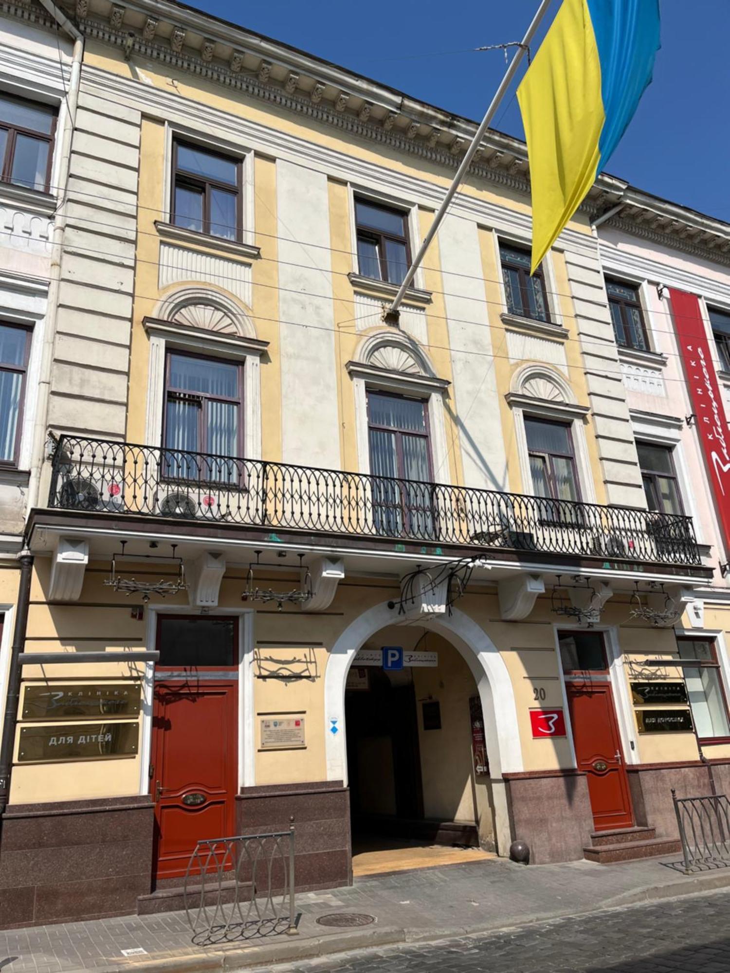 Центрум Апартаментс Lviv Buitenkant foto
